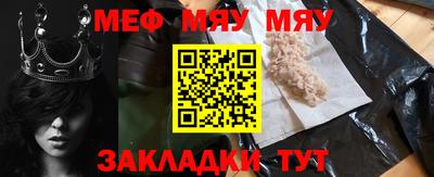 a pvp Малгобек