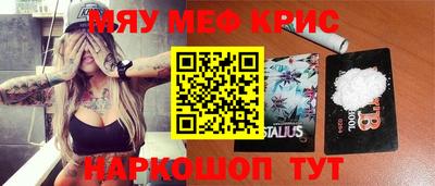 герыч Можга