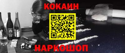 a pvp Малгобек