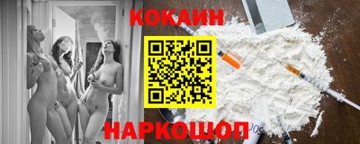 герыч Можга