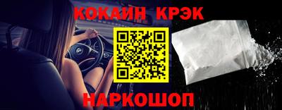 герыч Можга