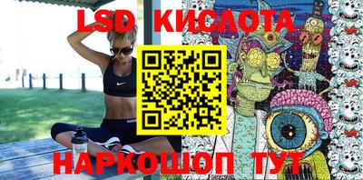 прущие крисы Можайск