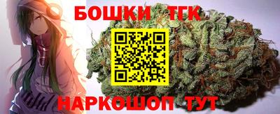 mdpv Моздок