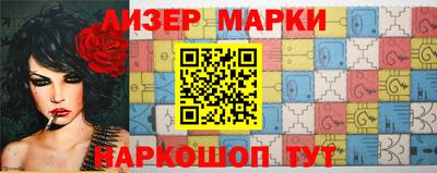 a pvp Малгобек