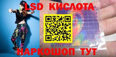mdpv Моздок