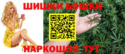 MESCALINE Малоярославец