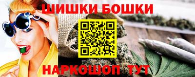 a pvp Малгобек
