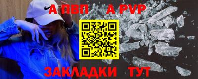 MESCALINE Малоярославец
