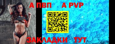 MESCALINE Малоярославец