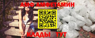 прущие крисы Можайск