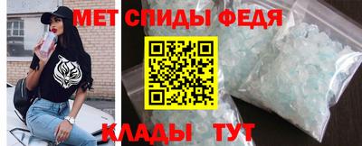 a pvp Малгобек