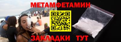 герыч Можга