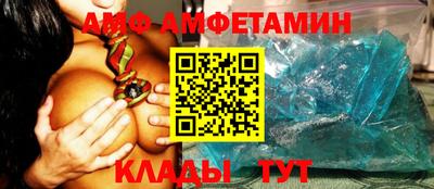 герыч Можга