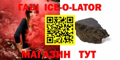 MESCALINE Малоярославец