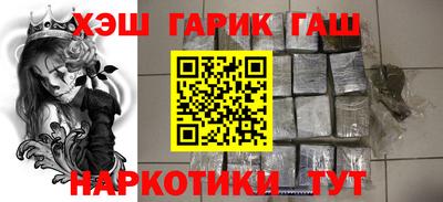 a pvp Малгобек