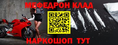 a pvp Малгобек