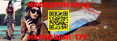 a pvp Малгобек